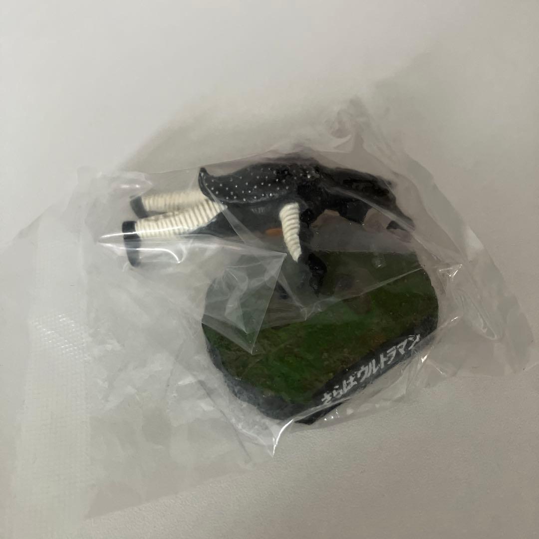 【ウルトラ怪獣名鑑2 1/11迄最終価格】ウルトラマン コンプリート＋α