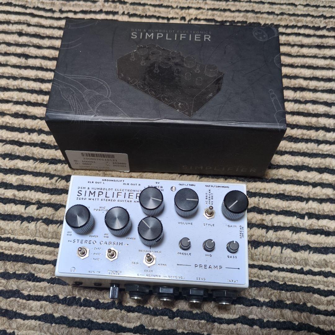 最終値下げ DSM & Humboldt Simplifier