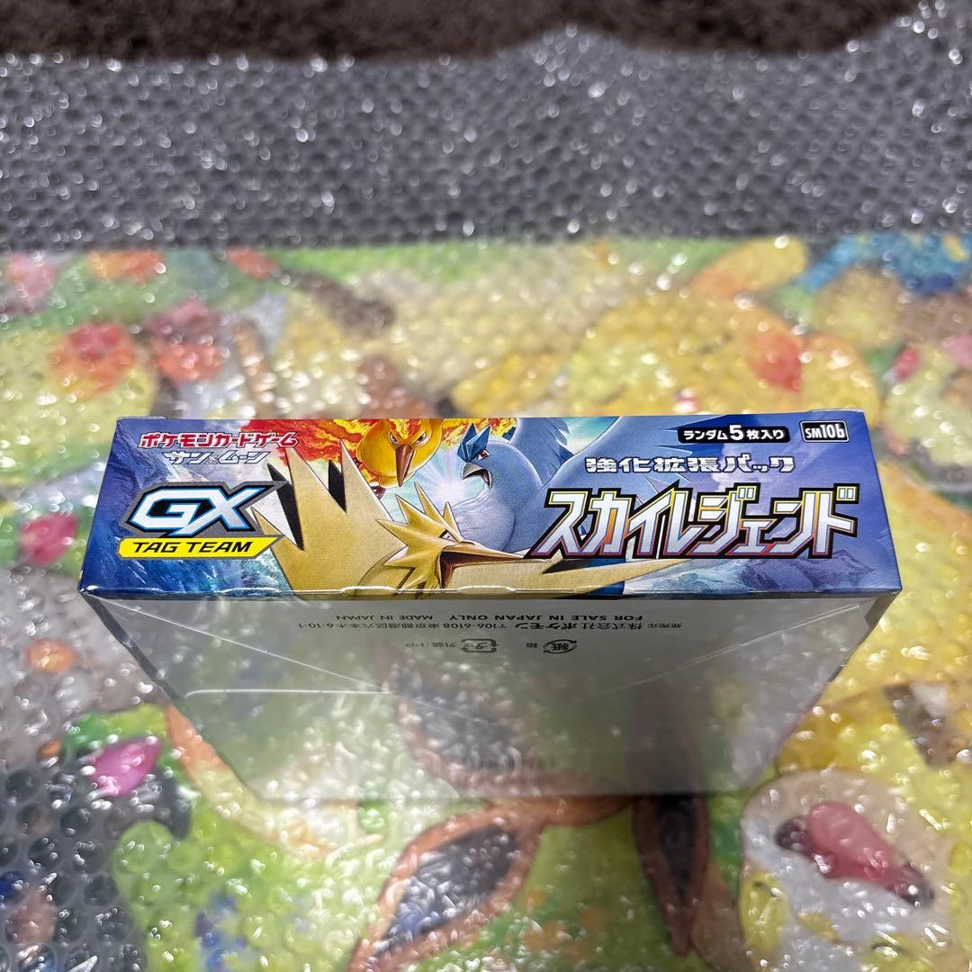 ポケモンカードゲーム スカイレジェンド ボックス　シュリンク付