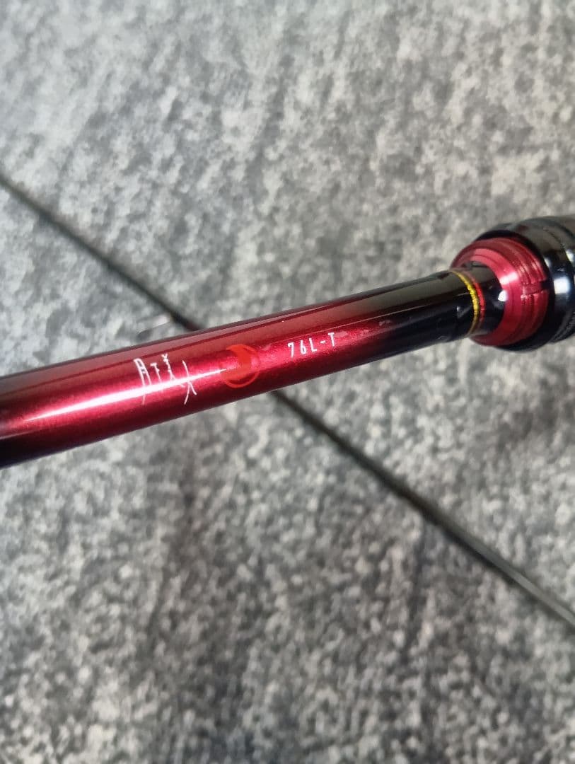 ダイワ　月下美人　762L