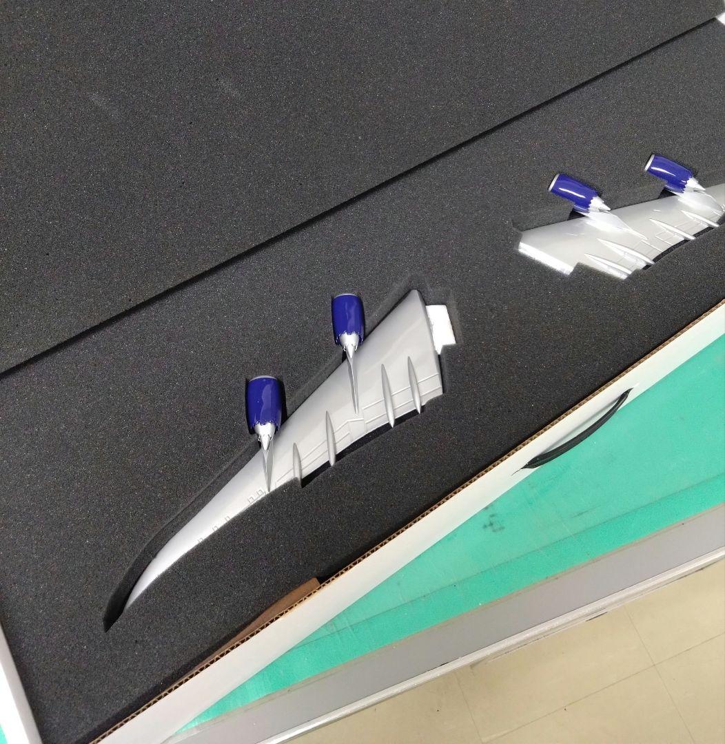 ATLAS AIR 航空機ジャンボ貨物機モデル 1/144　PACMIN社製