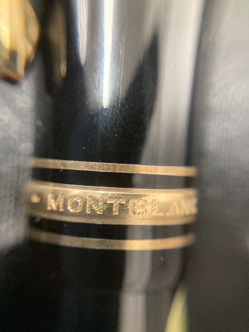 モンブラン・マイスターシュティック 万年筆 黒 金ペン先　149 極美品