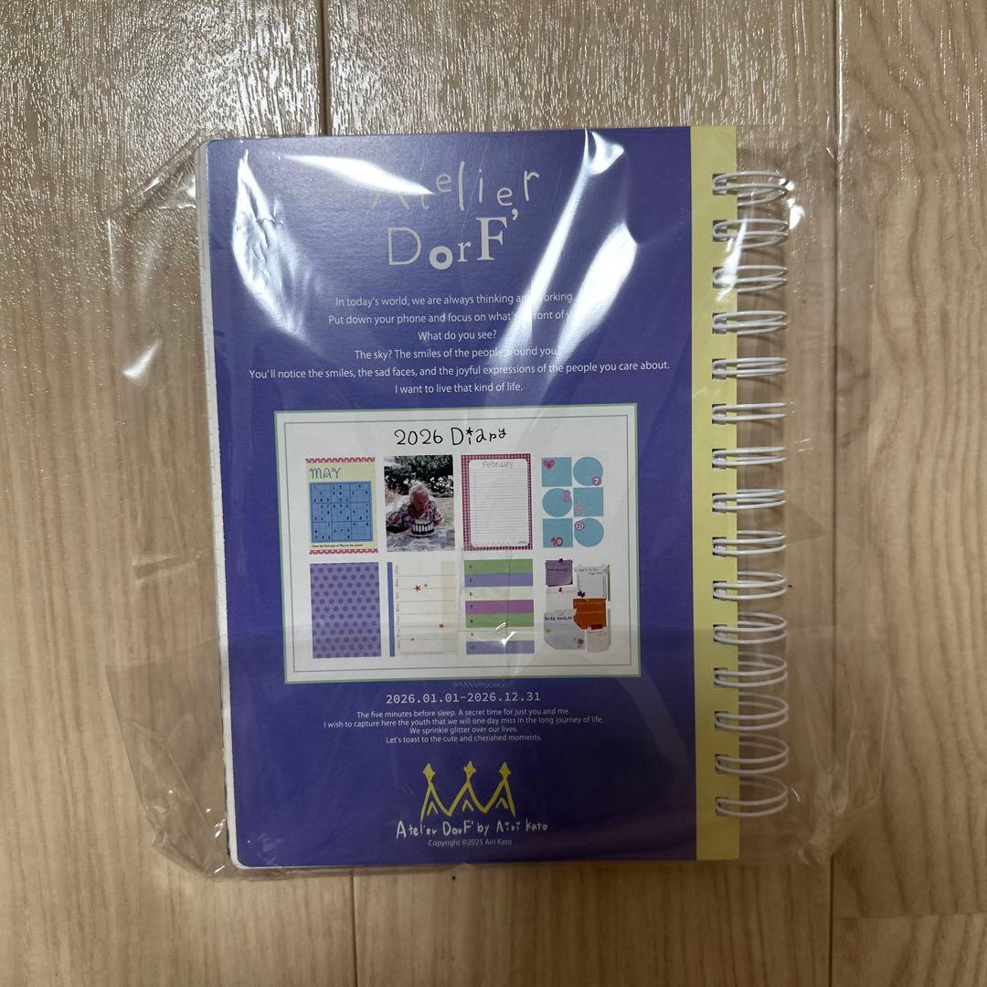 2026年 Atelier D'orF スケジュール帳 A5