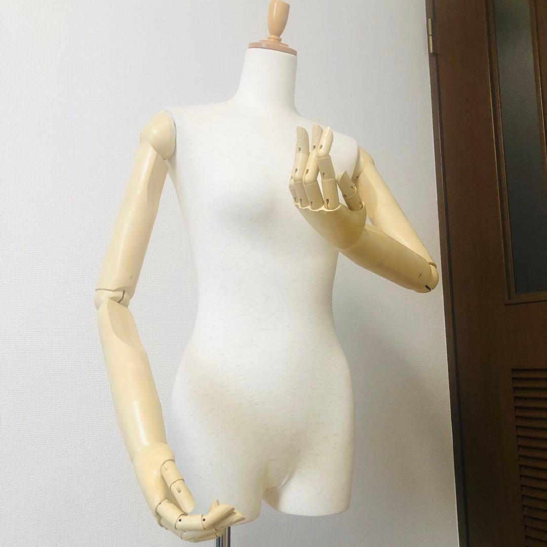 【美品】ReBody 婦人トルソー 可動腕・指あり 高さ調整