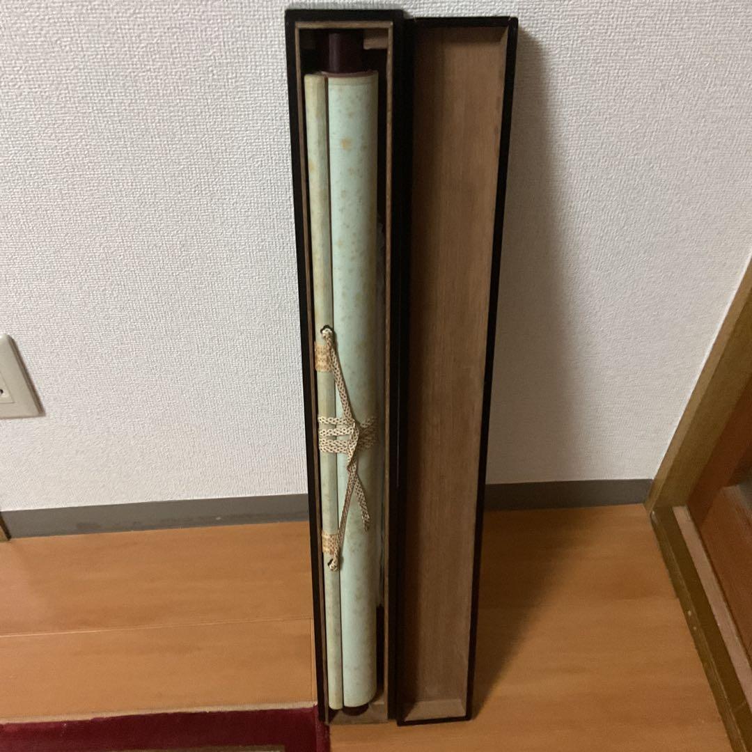 佐伯岸駒 紙本水墨画 肉筆 【 猛虎図 】 時代黒箱 軸先紫檀 模写