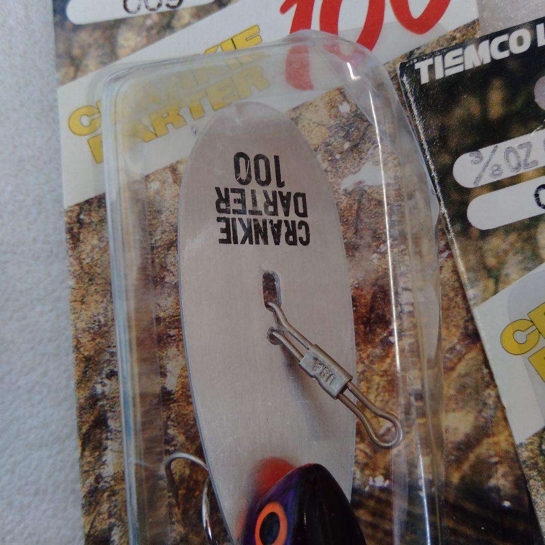 オールドルアー　クランキーダーター100　　３個セット　商品説明お読みください。