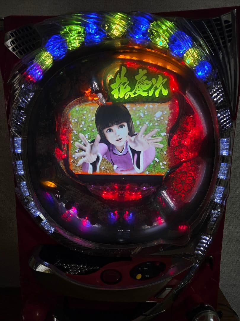 CR花の慶次　雲のかなたに　循環加工