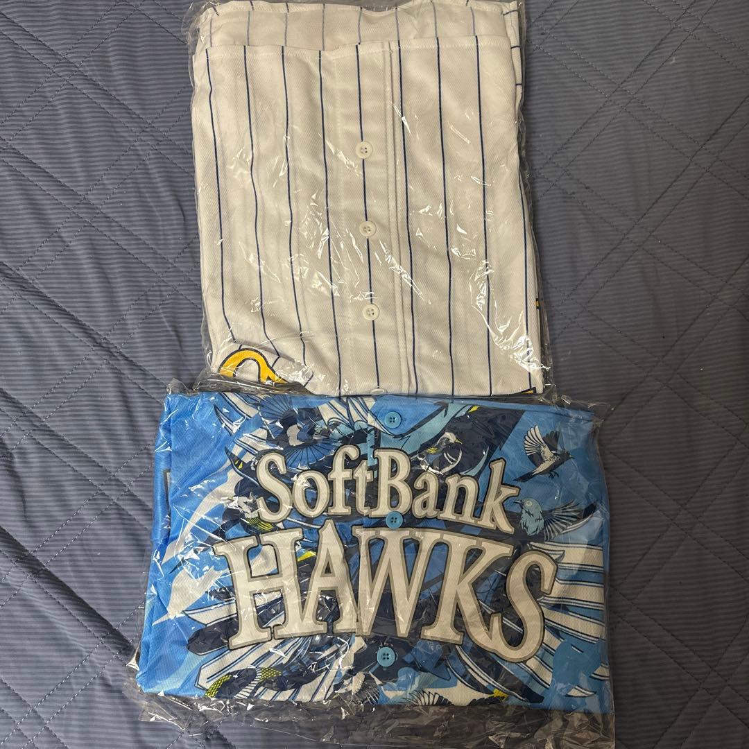 甲斐サイン入りSoftBank Hawks ユニフォーム 2点セット懸賞品