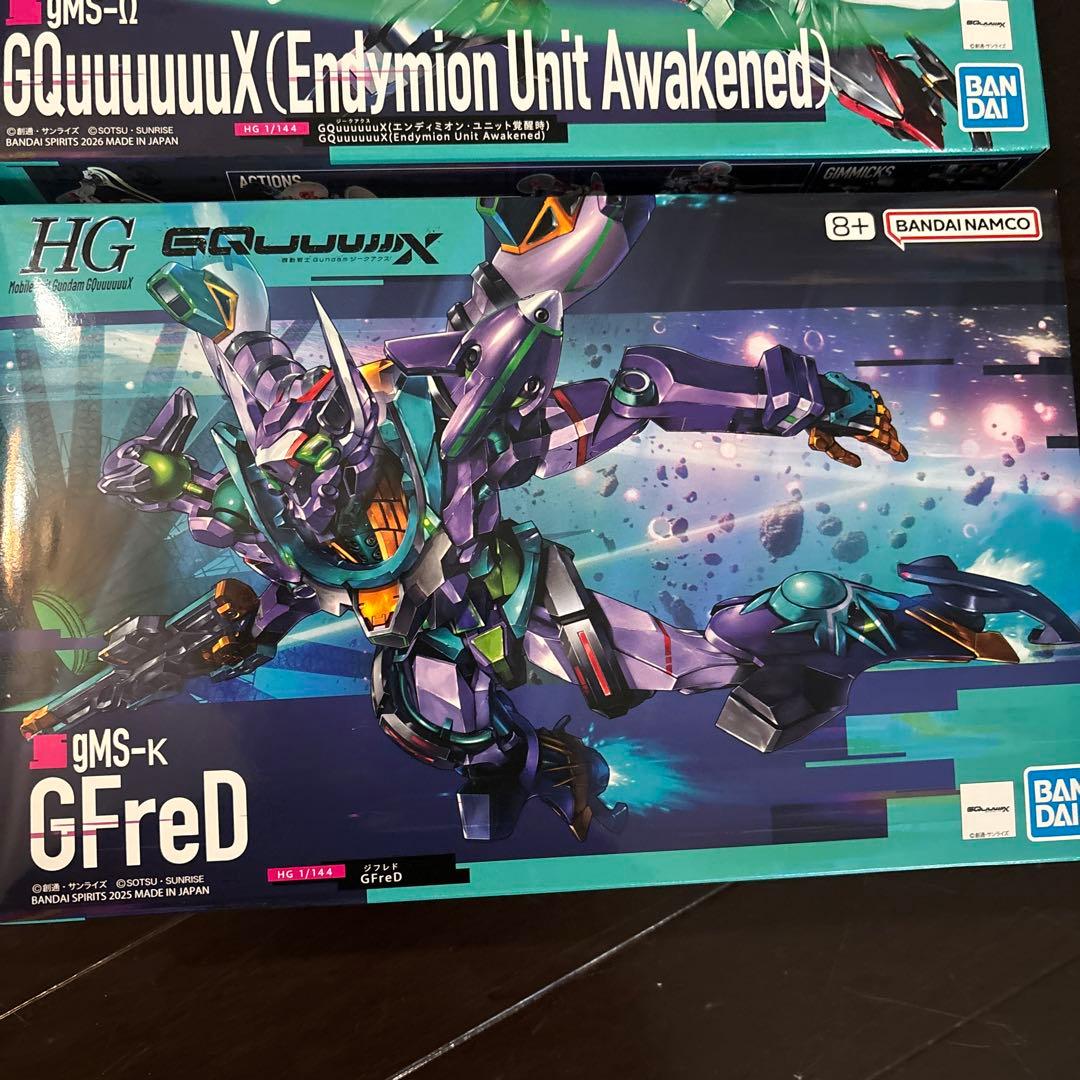 HG GQuuuuuuX 4体セット