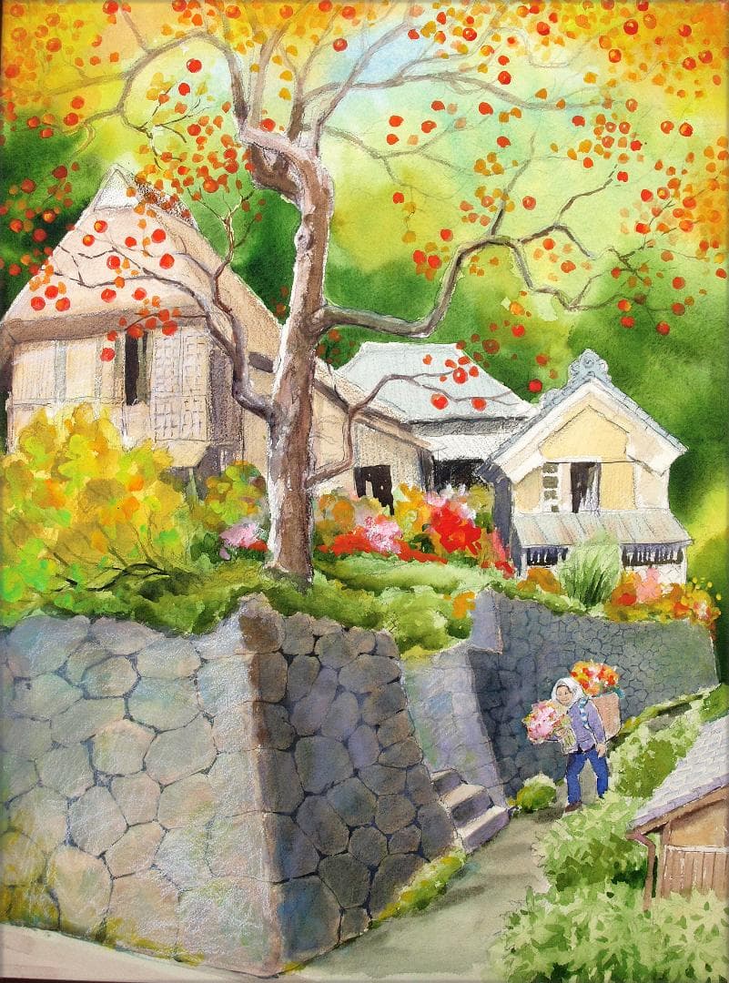 絵画「里山は実りの秋」　水彩画