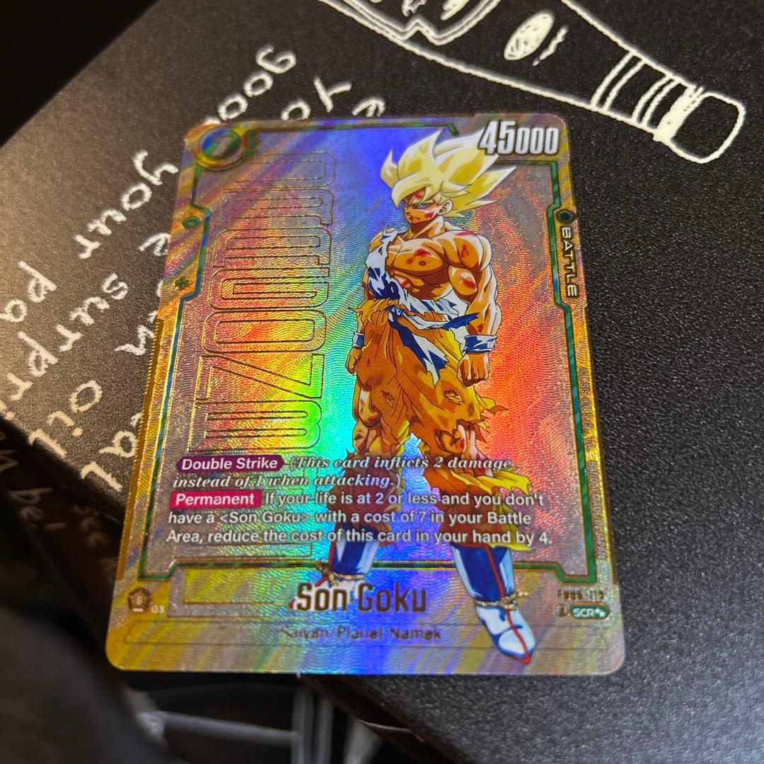 ⭐【激安価格】ドラゴンボールフュージョンワールドSCR‼️