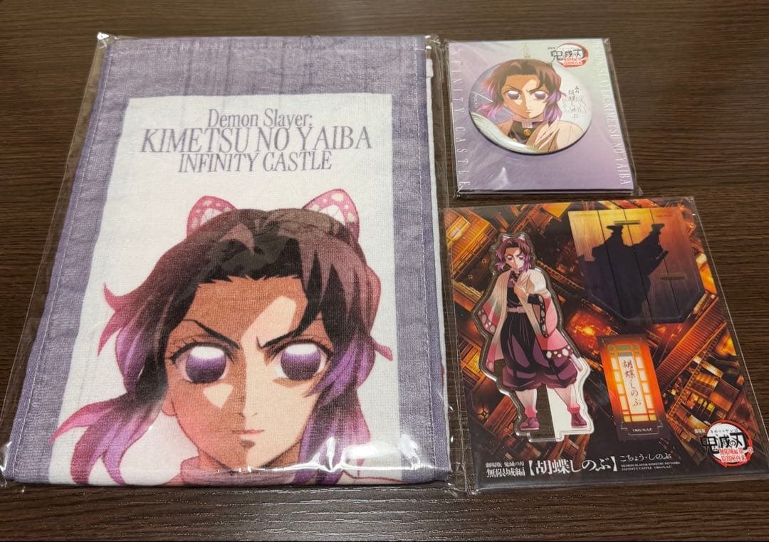 鬼滅の刃　無限城　胡蝶しのぶ　缶バッジ　マフラータオル　アクリルスタンド