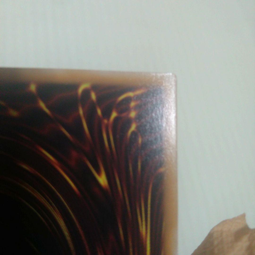 遊戯王　魔術師の弟子ーブラック・マジシャン・ガール 25th