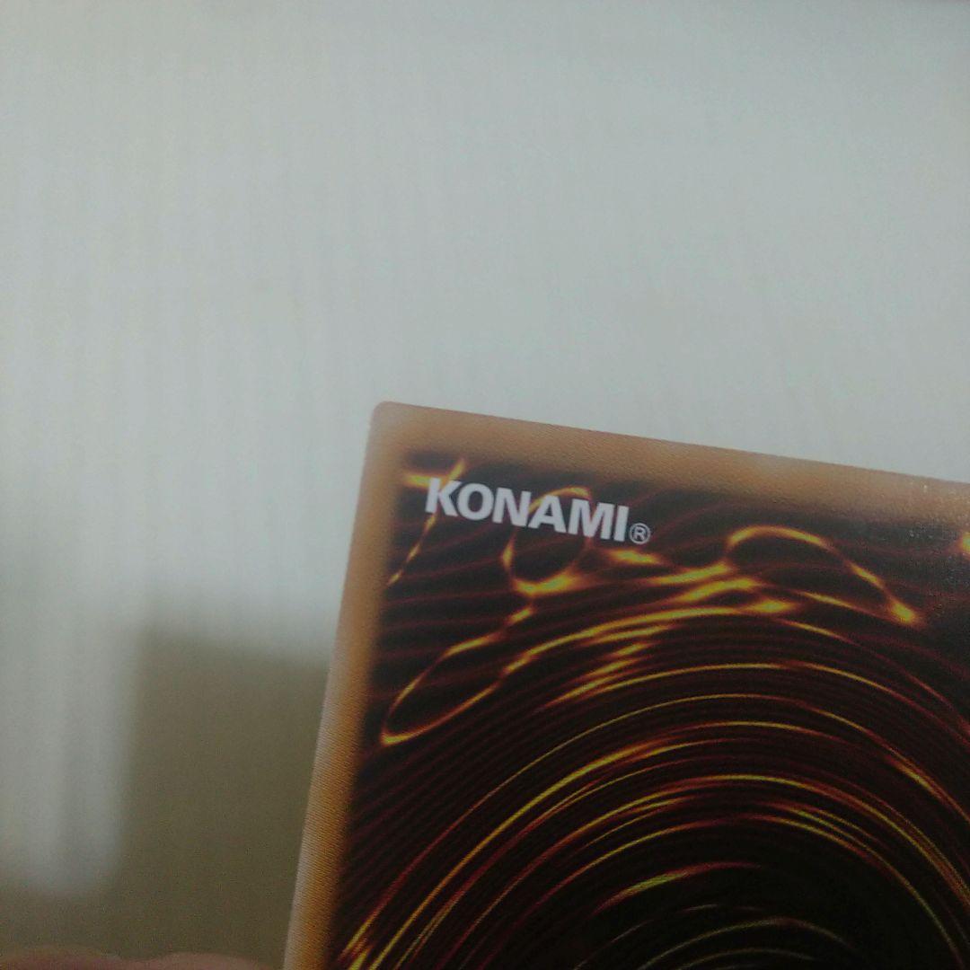 遊戯王　魔術師の弟子ーブラック・マジシャン・ガール 25th