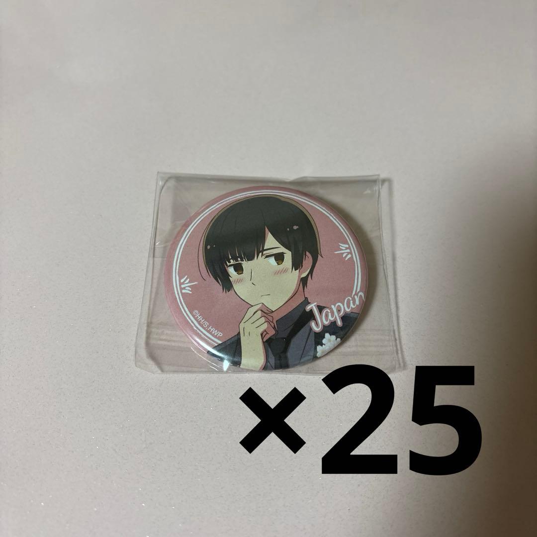 ヘタリア　日本　缶バッジ　まとめ売り　ブラックフォーマル