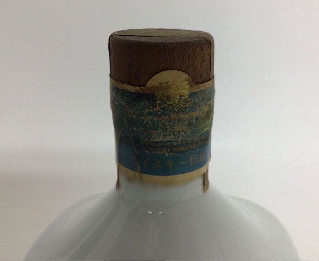 52 サントリー 有田焼 柿右衛門様式 1125g 760ml