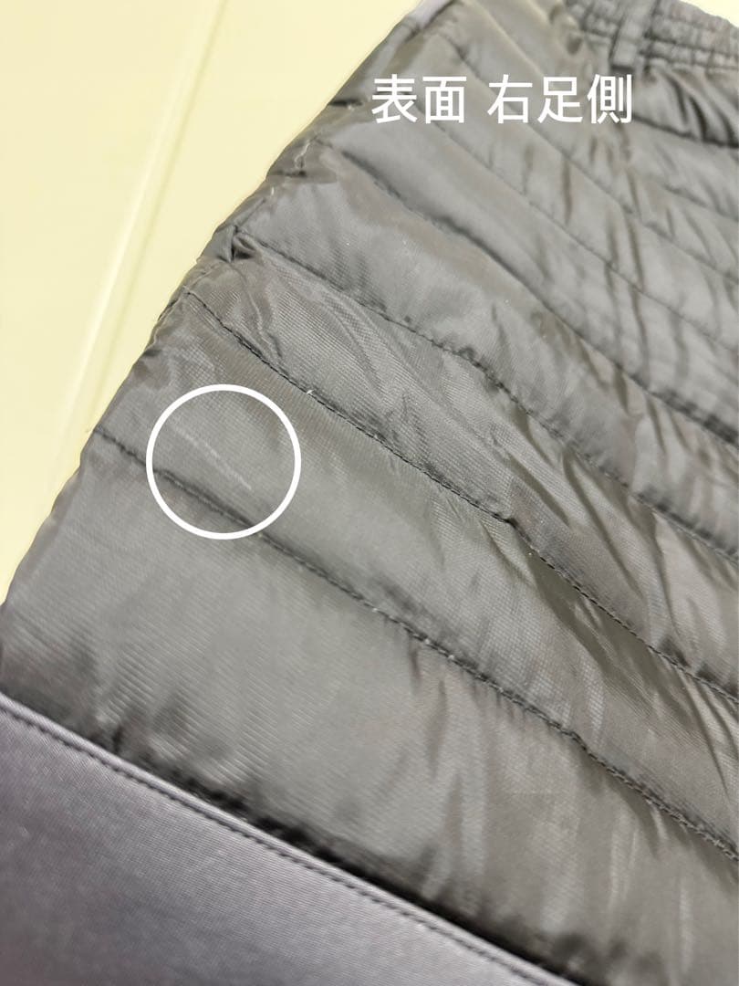 マーク＆ロナ ダウンパンツ 48