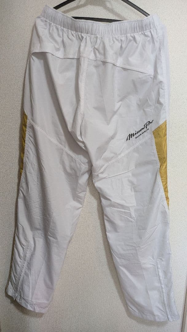 Mizuno Proミズノプロ 金白ジャージ上下セット 野球