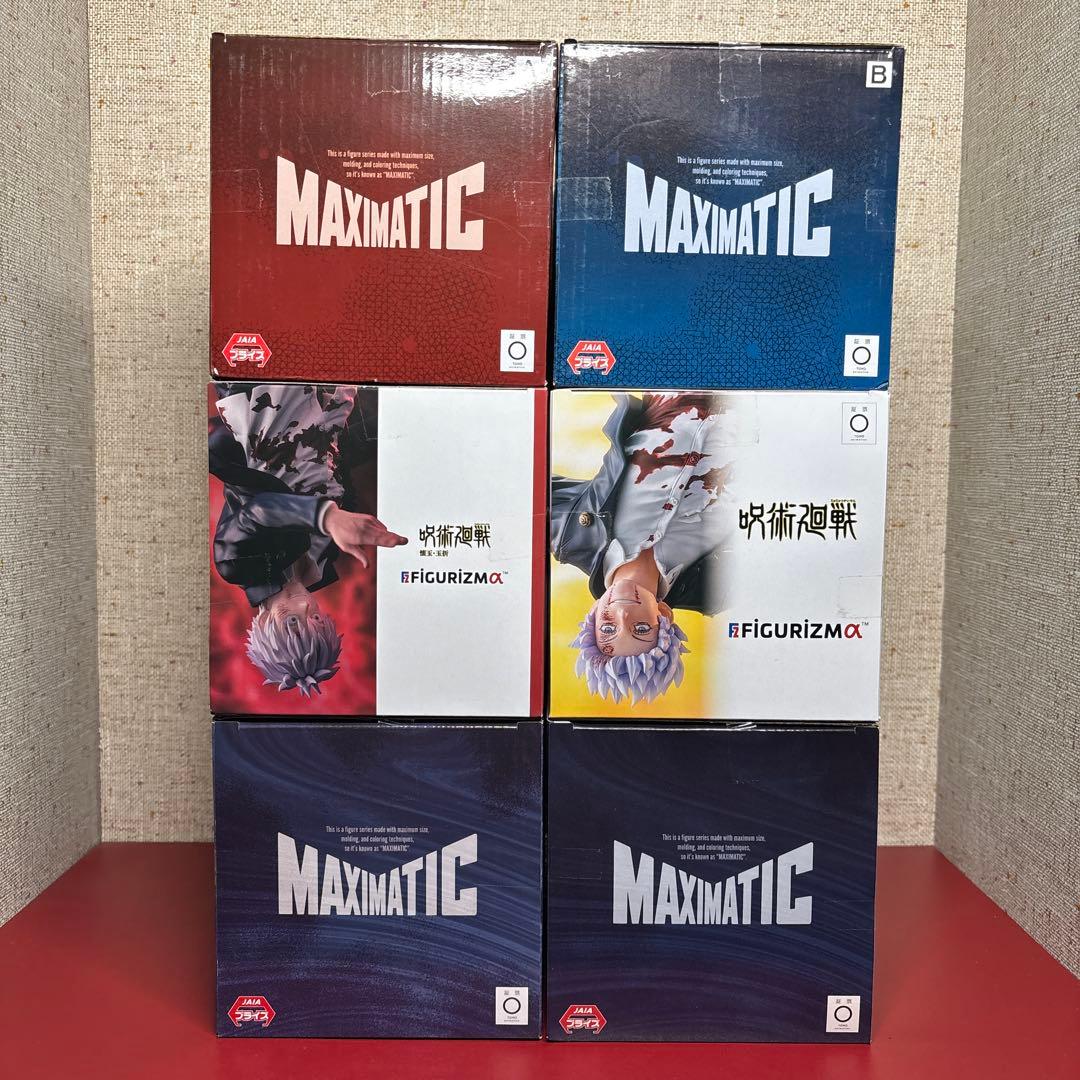 呪術廻戦 MAXIMATIC 脹相 乙骨憂太 FIGURIZMα 五条悟