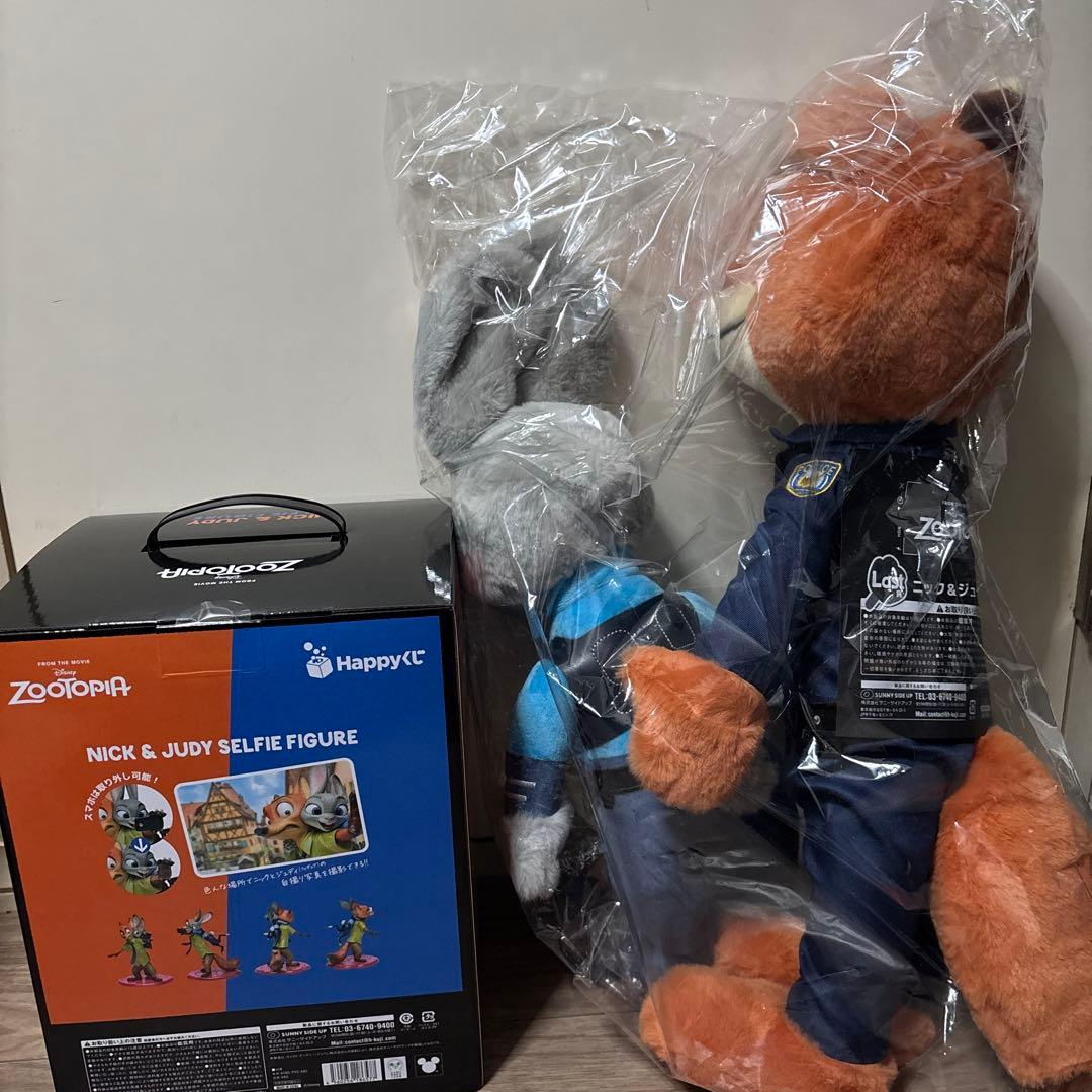 断捨離さん専用