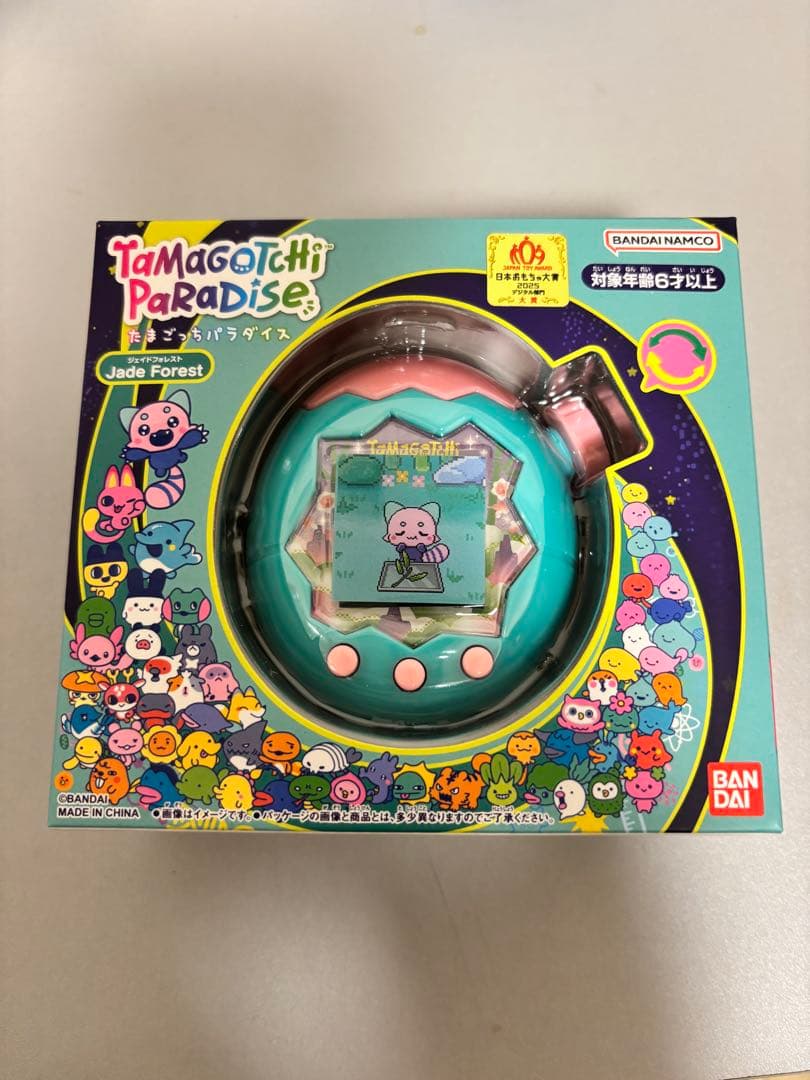 【新品未開封】たまごっちパラダイス人気色