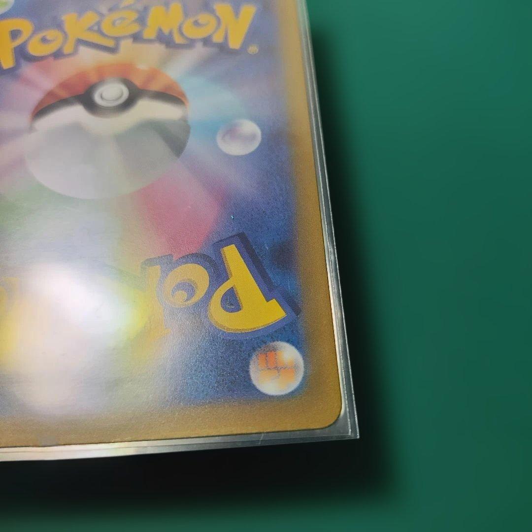 オリジンパルキアVSTAR UR S12a VSTAR 2枚セット