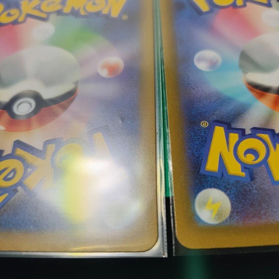 オリジンパルキアVSTAR UR S12a VSTAR 2枚セット