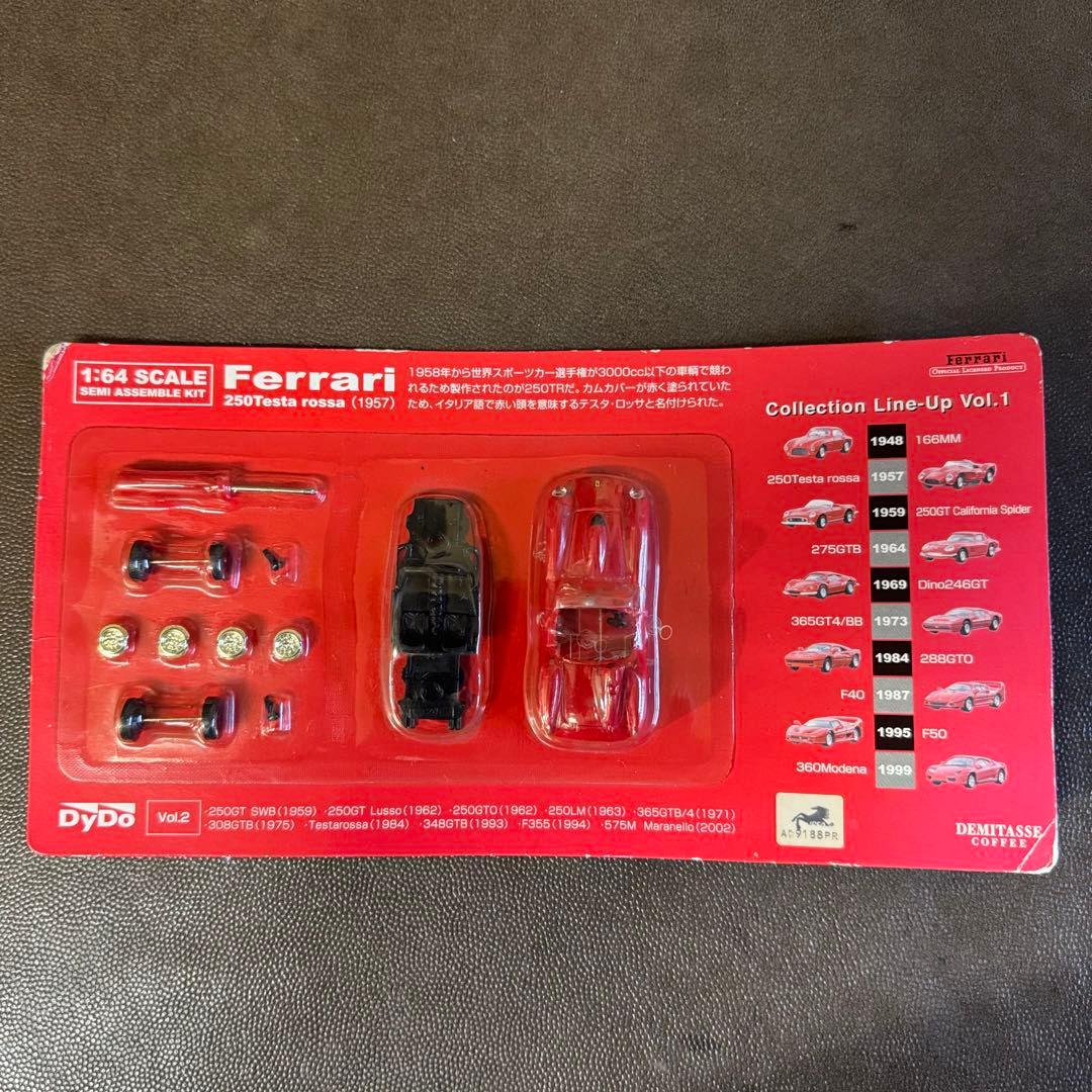 フェラーリ ミニカーキット(ダイドーデミタスコーヒーキャンペーン景品) 10台