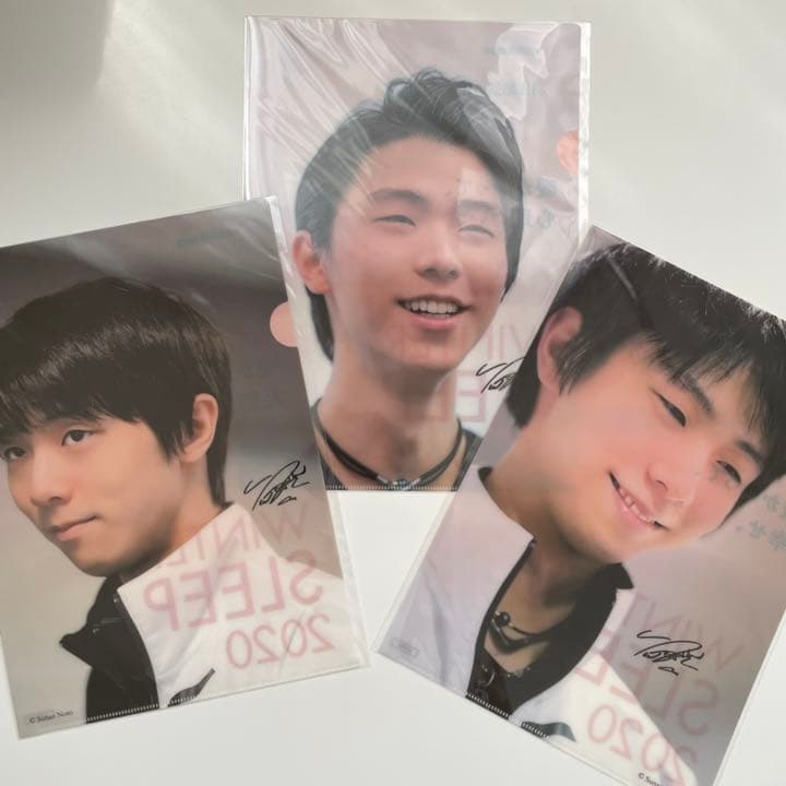 羽生結弦 クリアファイルA4  3枚