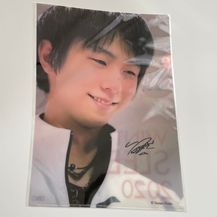 羽生結弦 クリアファイルA4  3枚