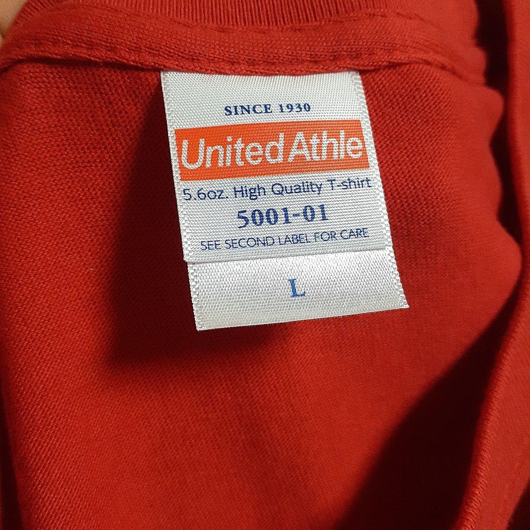 西川龍馬直筆サインサヨナラTシャツ