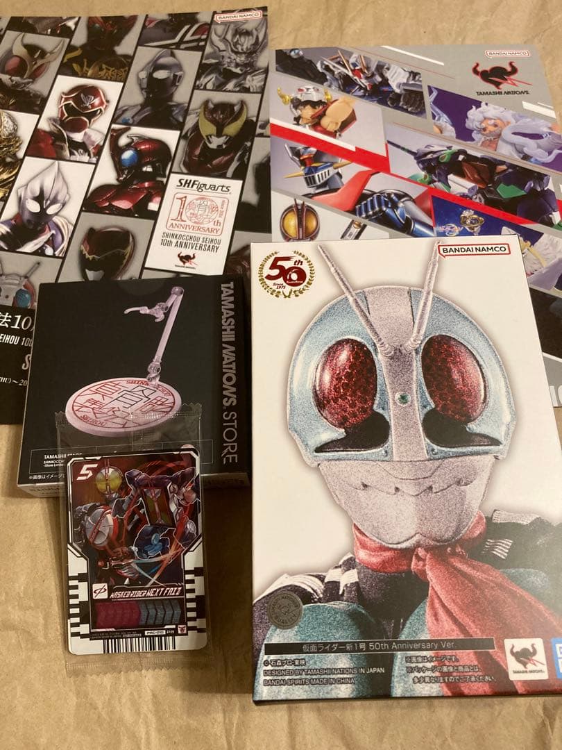 真骨彫　仮面ライダー新1号　50th＆魂STAGE付き