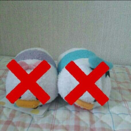 ※売り切れです。※