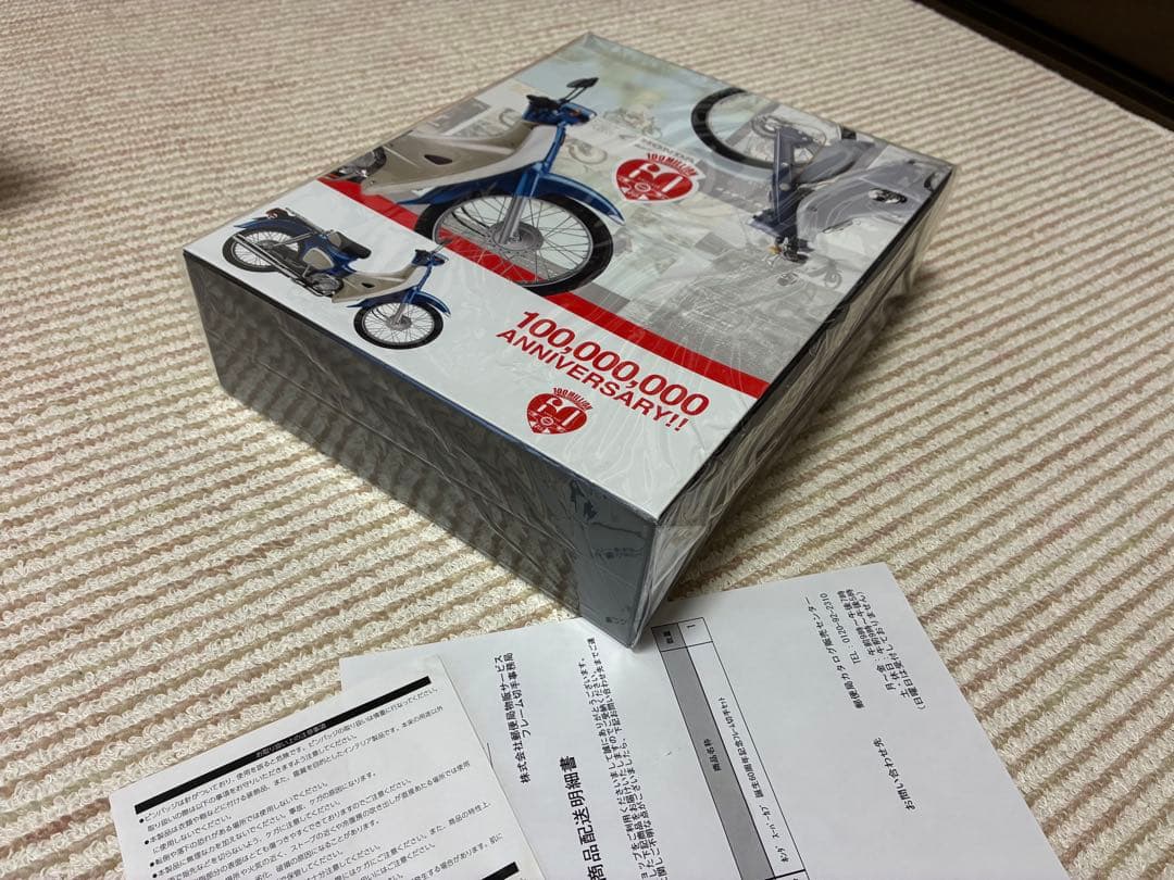 スーパーカブ 1/12スケールモデル 100,000,000周年記念