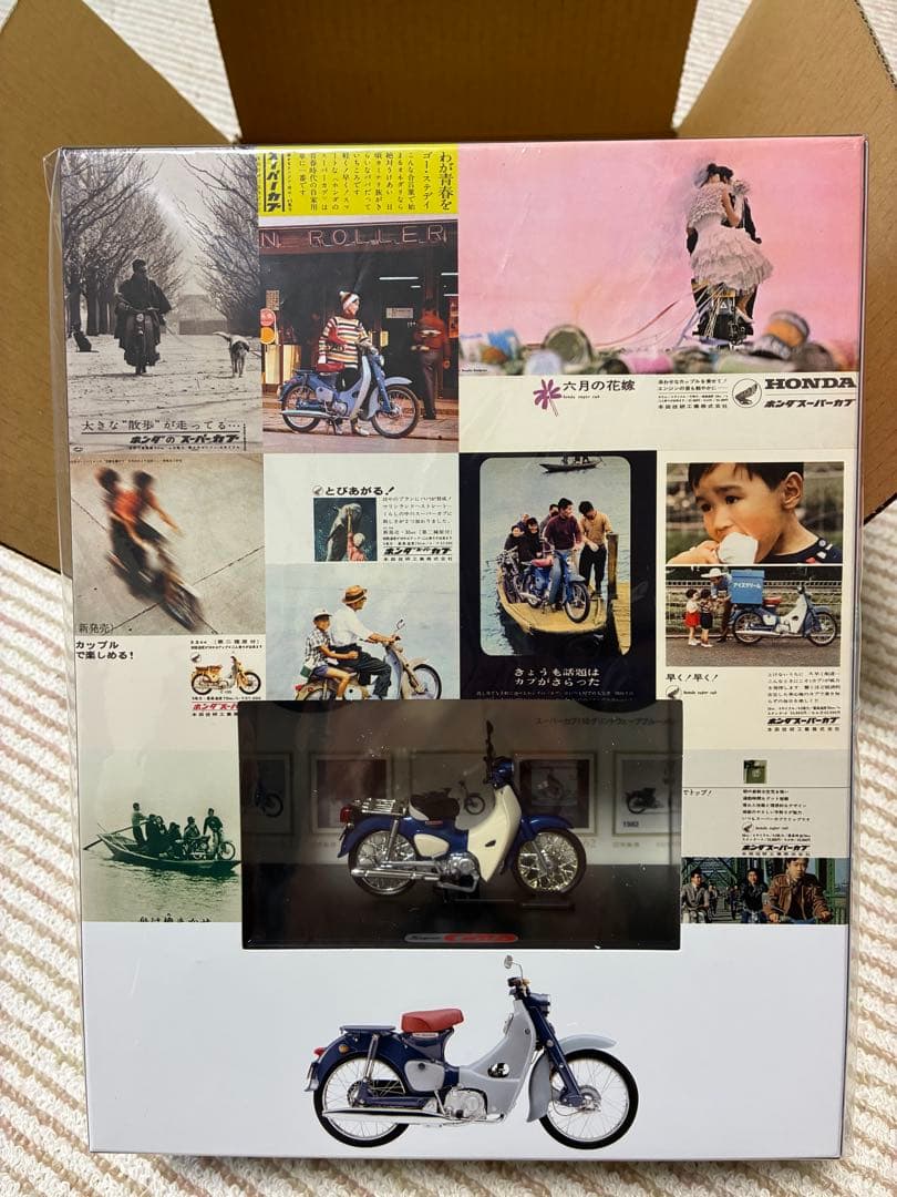 スーパーカブ 1/12スケールモデル 100,000,000周年記念