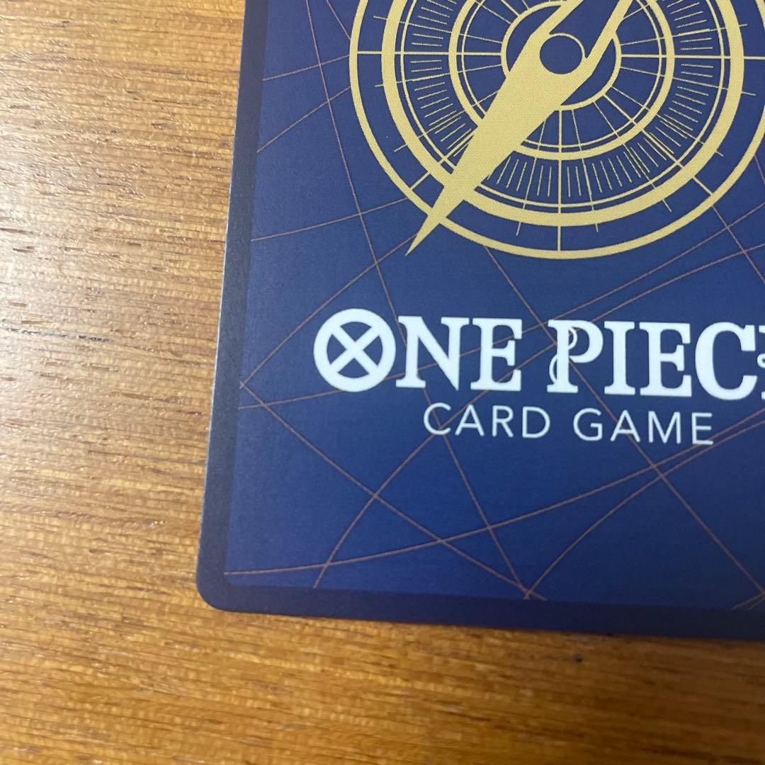 ナミ　パラレル　ワンピース　ロマンスドーン