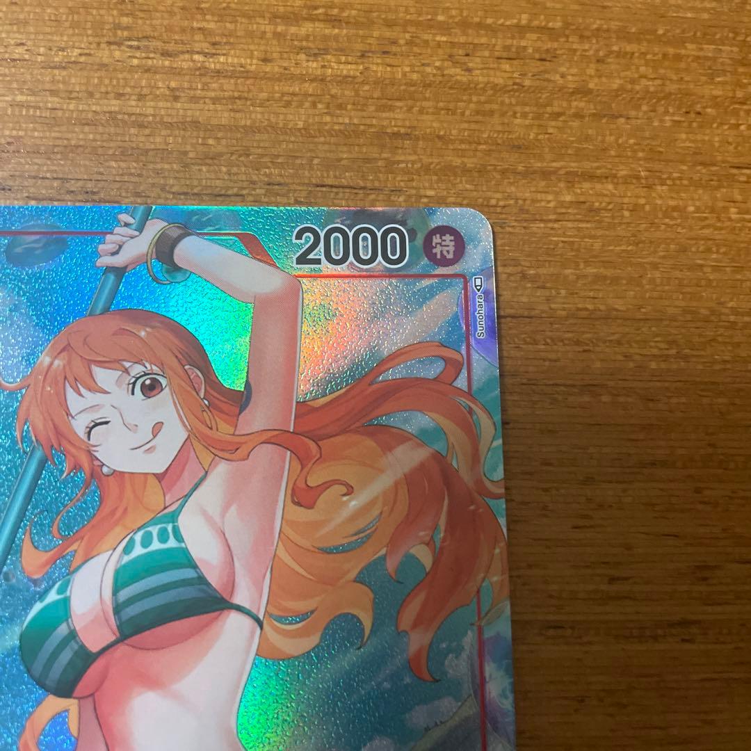 ナミ　パラレル　ワンピース　ロマンスドーン