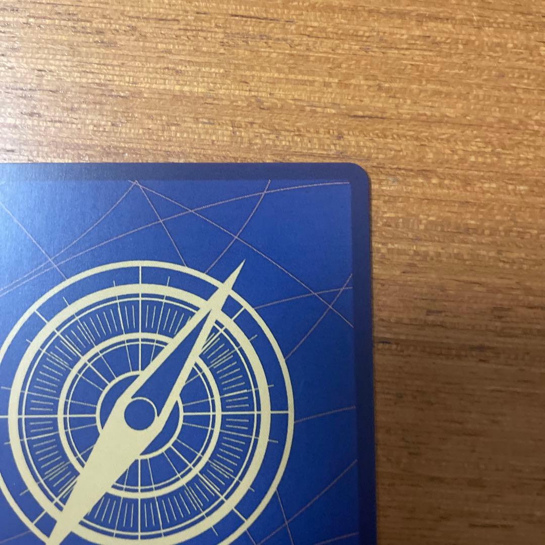 ナミ　パラレル　ワンピース　ロマンスドーン