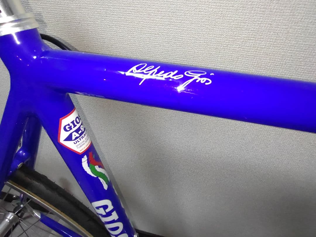 Gios Compact A90 UltraLite ロードバイク