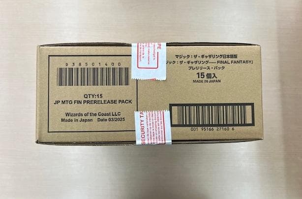 【未開封新品】FINAL FANTASY　プレリリース　ボックス　1カートン