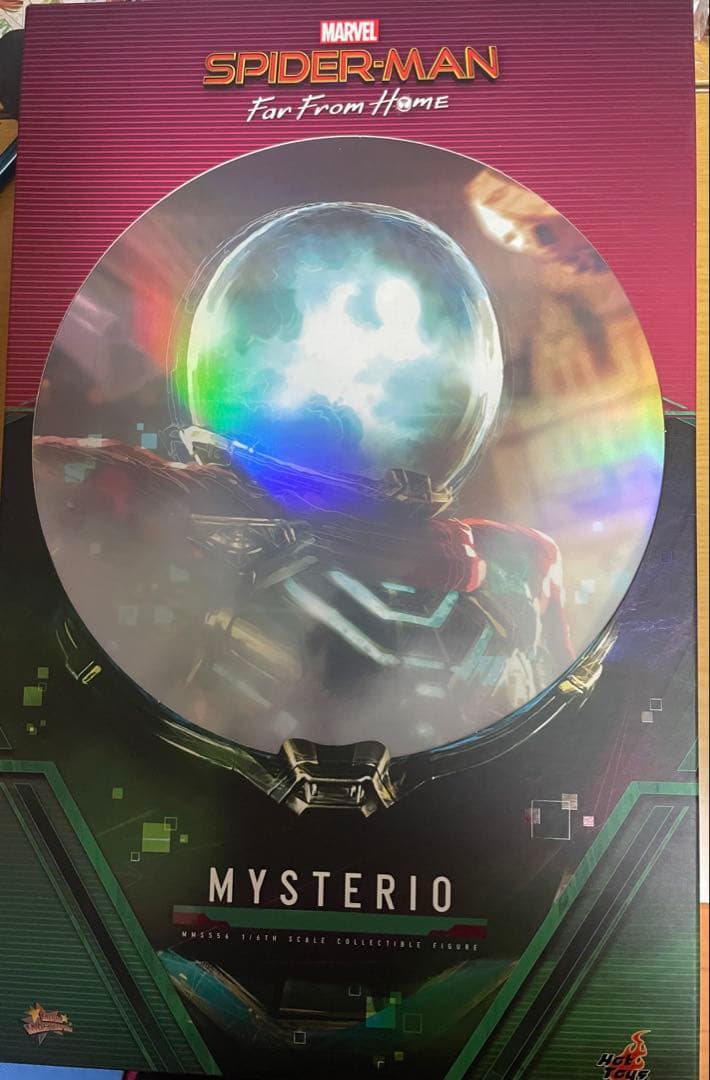 ホットトイズ ミステリオ フィギュア