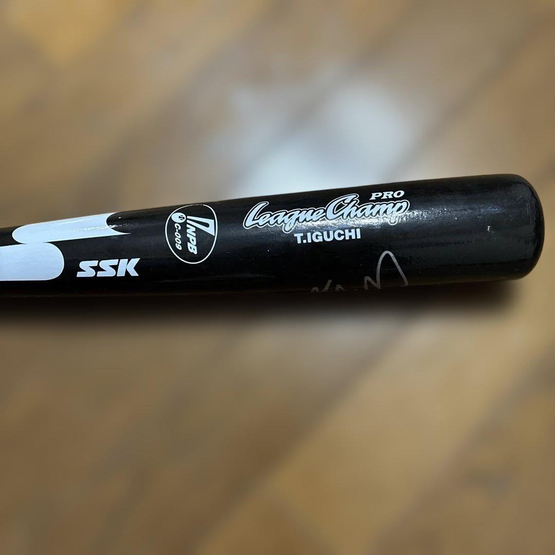 #SSK League Champ #T.IGUCHI バット#井口資仁