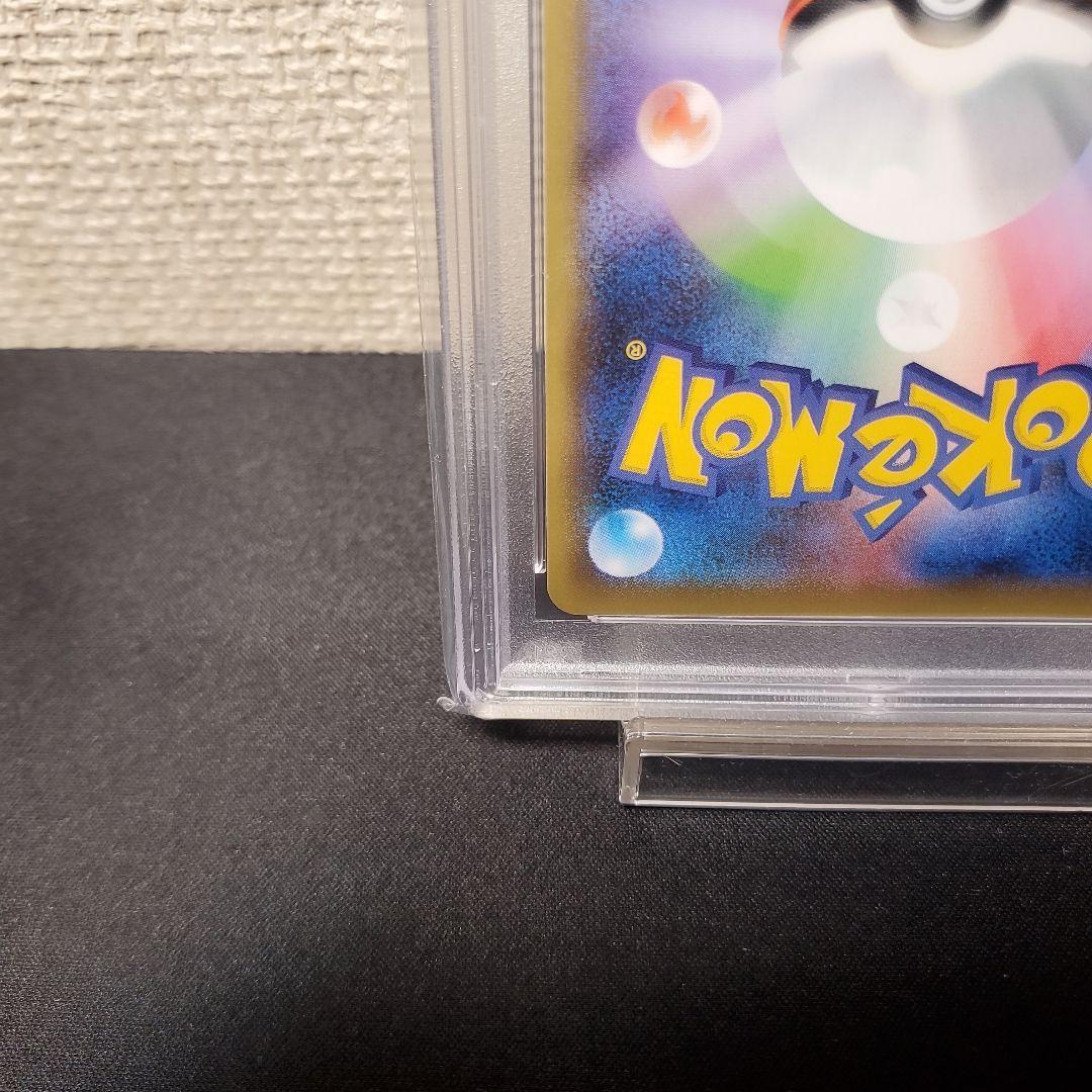 ス*ド様 シールド マリィ SR PSA10