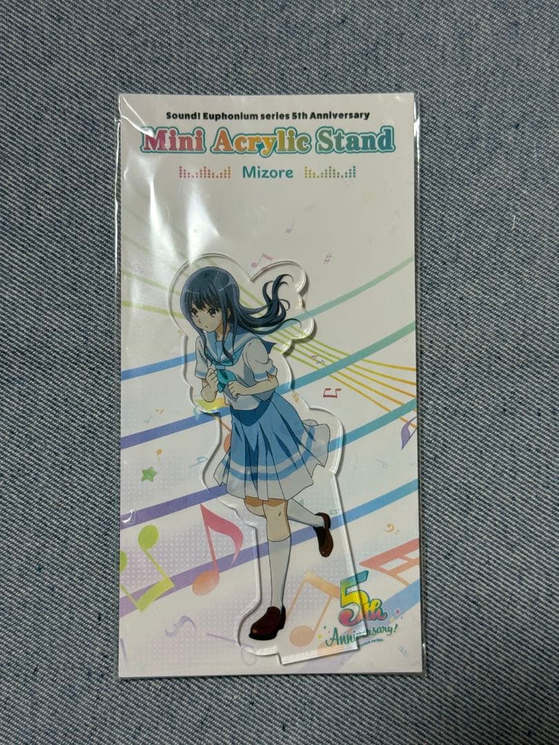 響け！ユーフォニアム アクリルスタンド 傘木希美、鎧塚みぞれ 3点セット