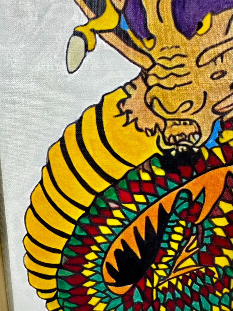 ジミー大西/ドラゴン/P10/絵画/額縁/油彩画/肉筆/手書き