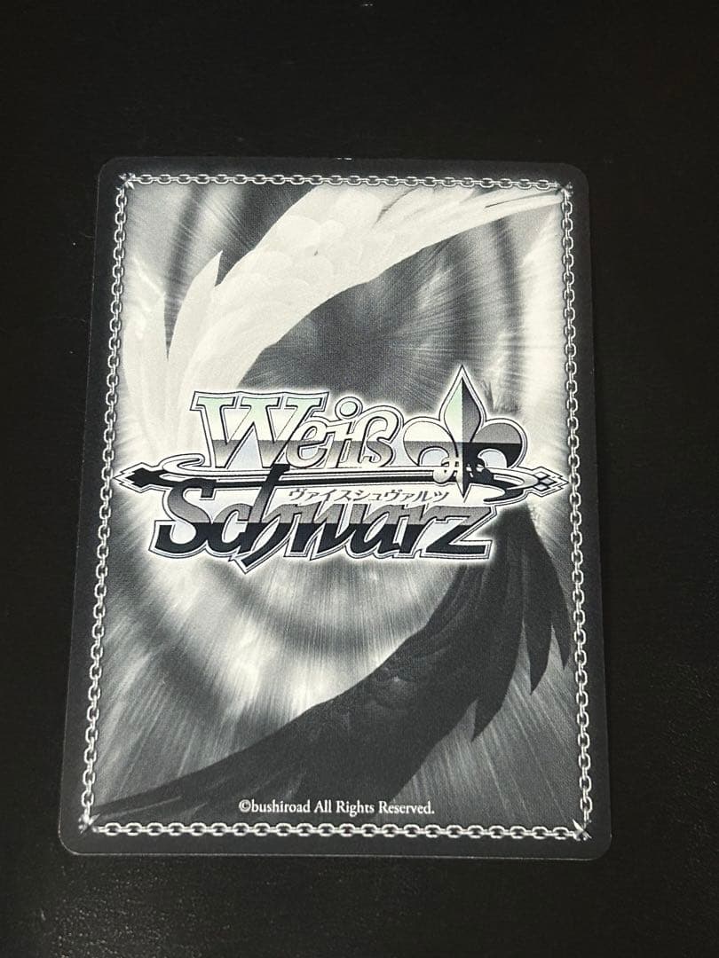 転スラ　ヴァイスシュヴァルツ うまいのだぁ ミリム sp サイン