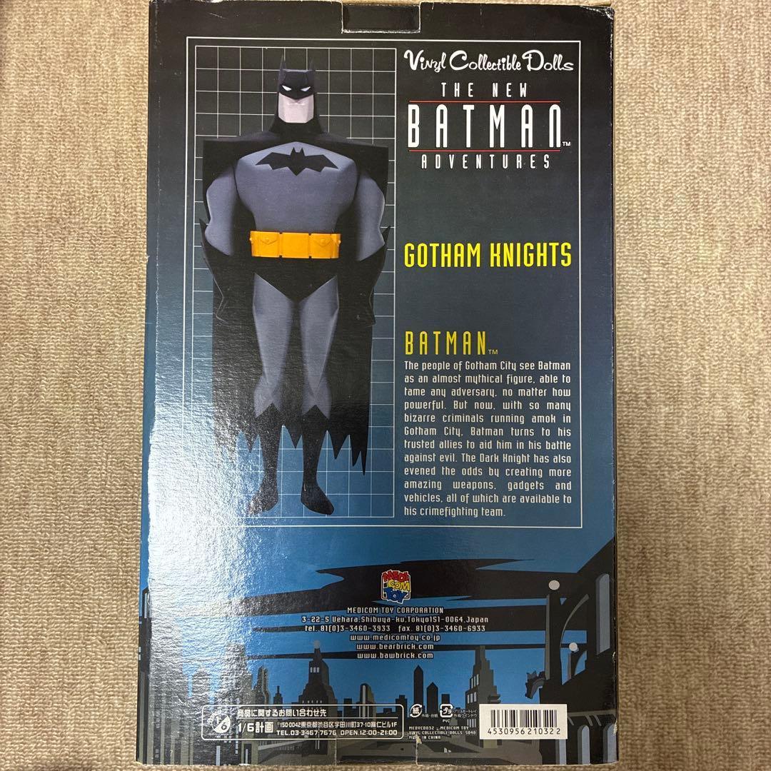 アメコミ BATMAN adventures VCD medicomtoy