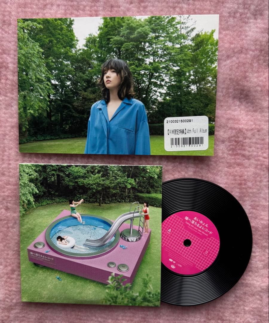 あいみょん AIM ファンクラブ限定Tシャツ 直筆サイン色紙　（2枚）※おまけ付