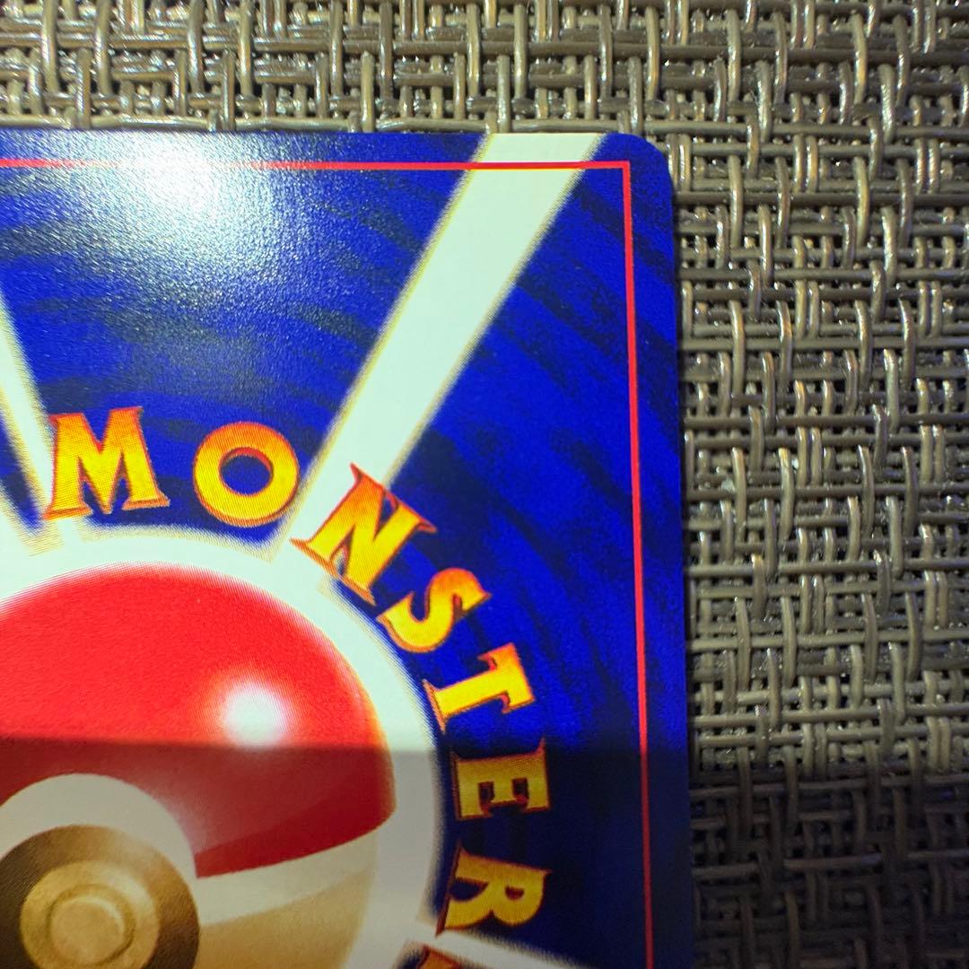 ポケモンカード ひかるミュウ 旧裏