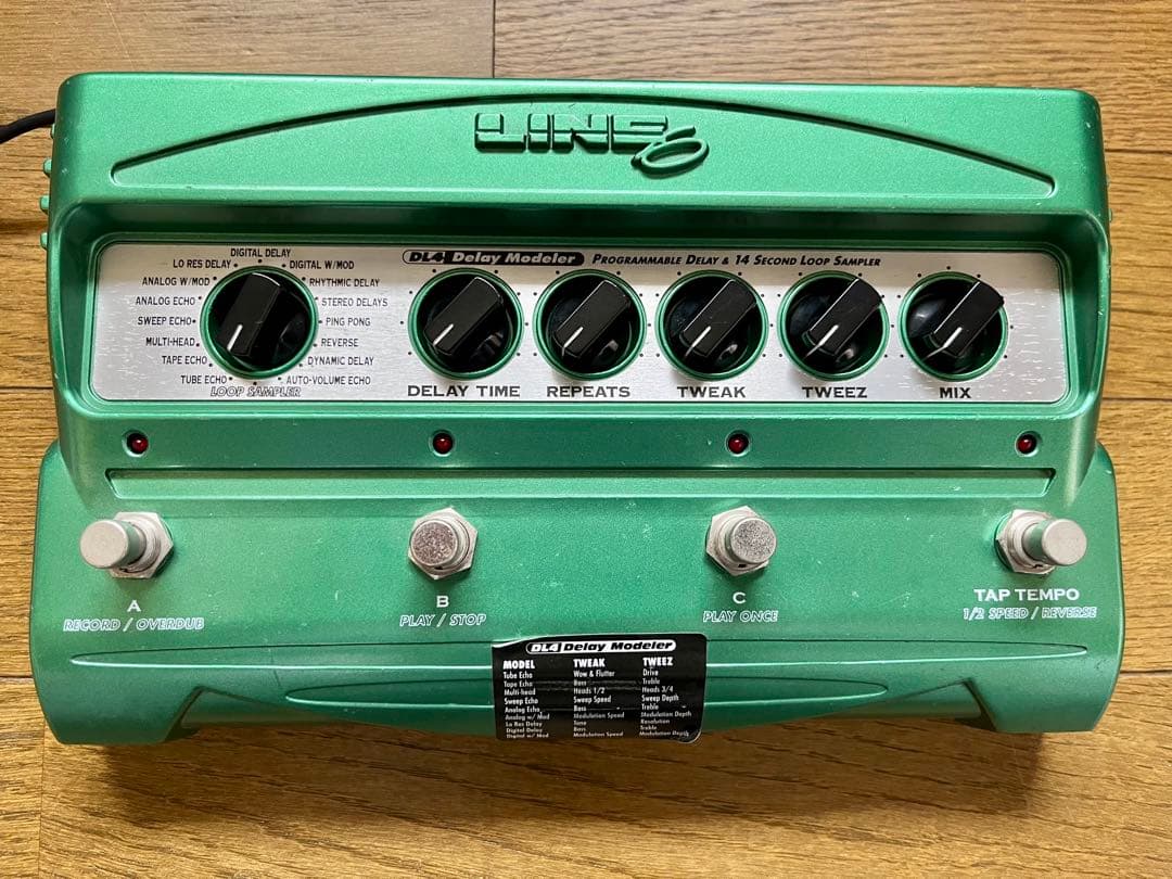 LINE6 初期型DL4